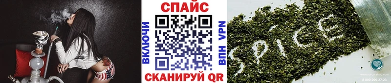 что такое   сайты даркнета наркотические препараты  БУТИРАТ 99%  Щёкино 