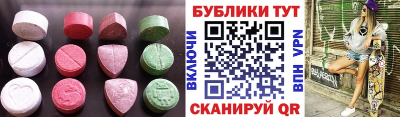 как найти закладки  Щёкино  Экстази Punisher 
