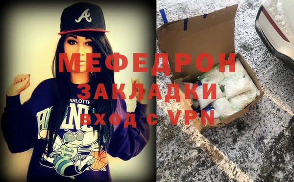 таблы Новодвинск