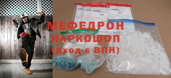 таблы Новодвинск