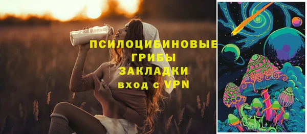 метамфетамин Аркадак