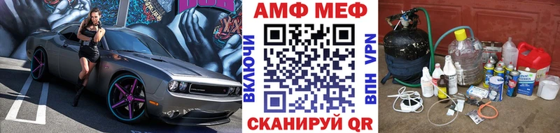 наркотики  Щёкино  MEGA рабочий сайт  МЕТАМФЕТАМИН мет 